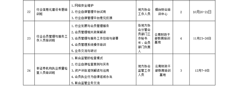 1615175067343101.png 6.png