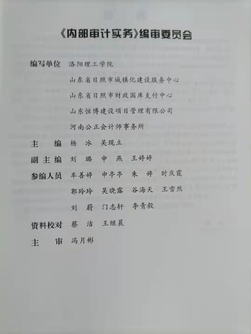 教材2.jpg