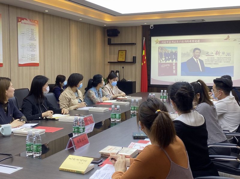 读书活动-11.jpg