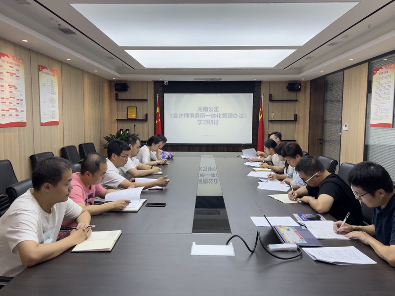 图片 2(1).png