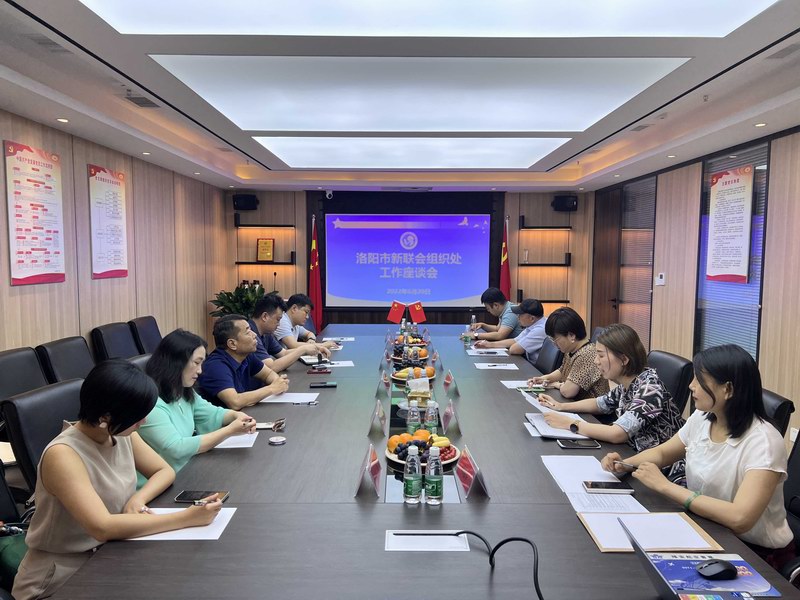 微信图片_20220622094053.jpg