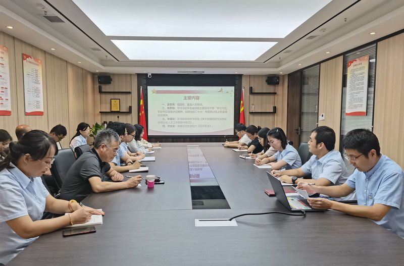 微信图片_20220826170907.jpg