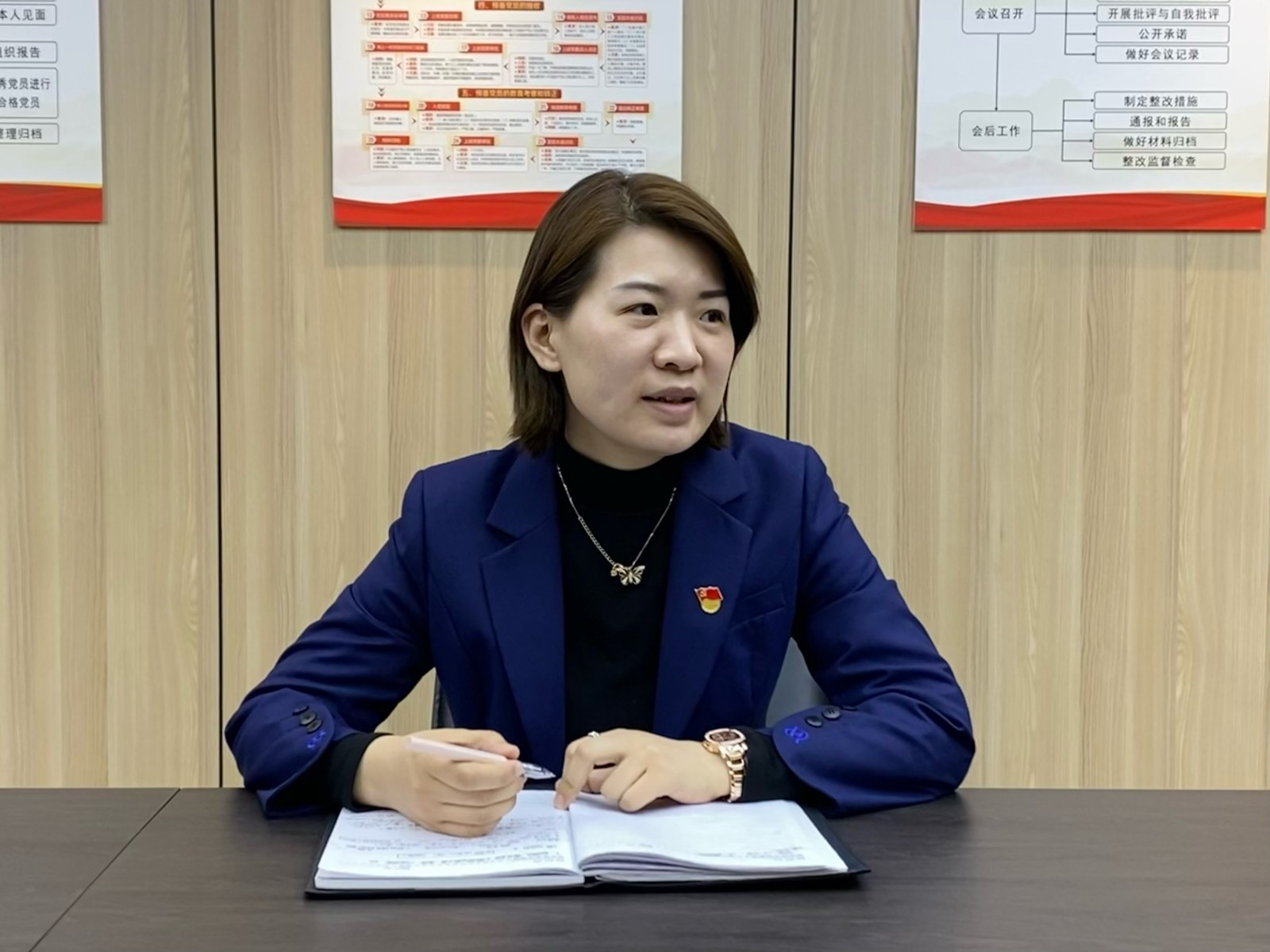杨总.jpg