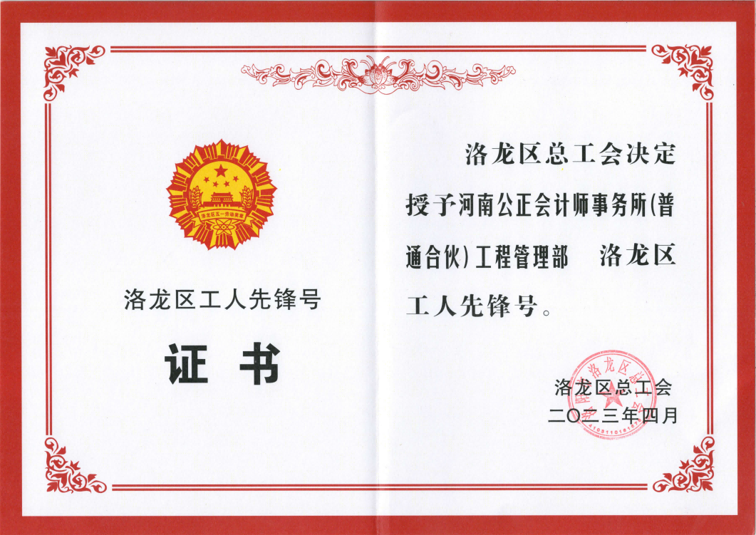 IMG_0001_00.png