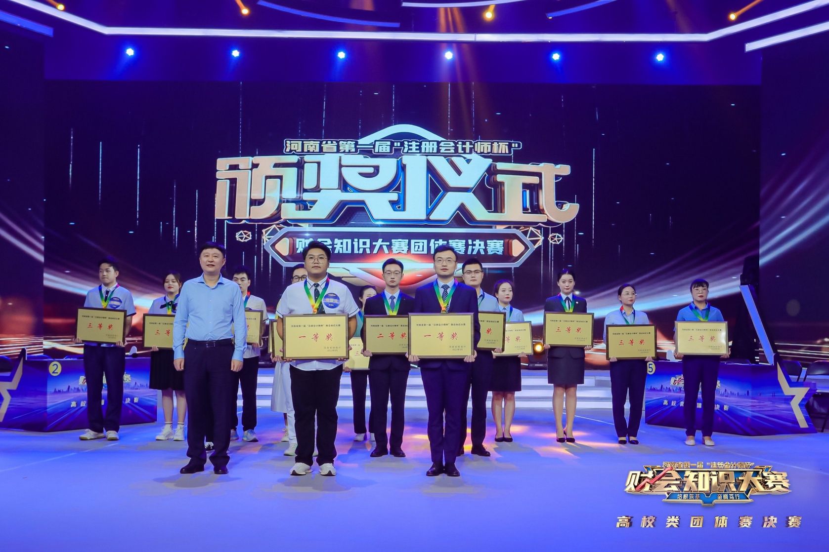 1704691700334544.jpg 2_2613869.jpg