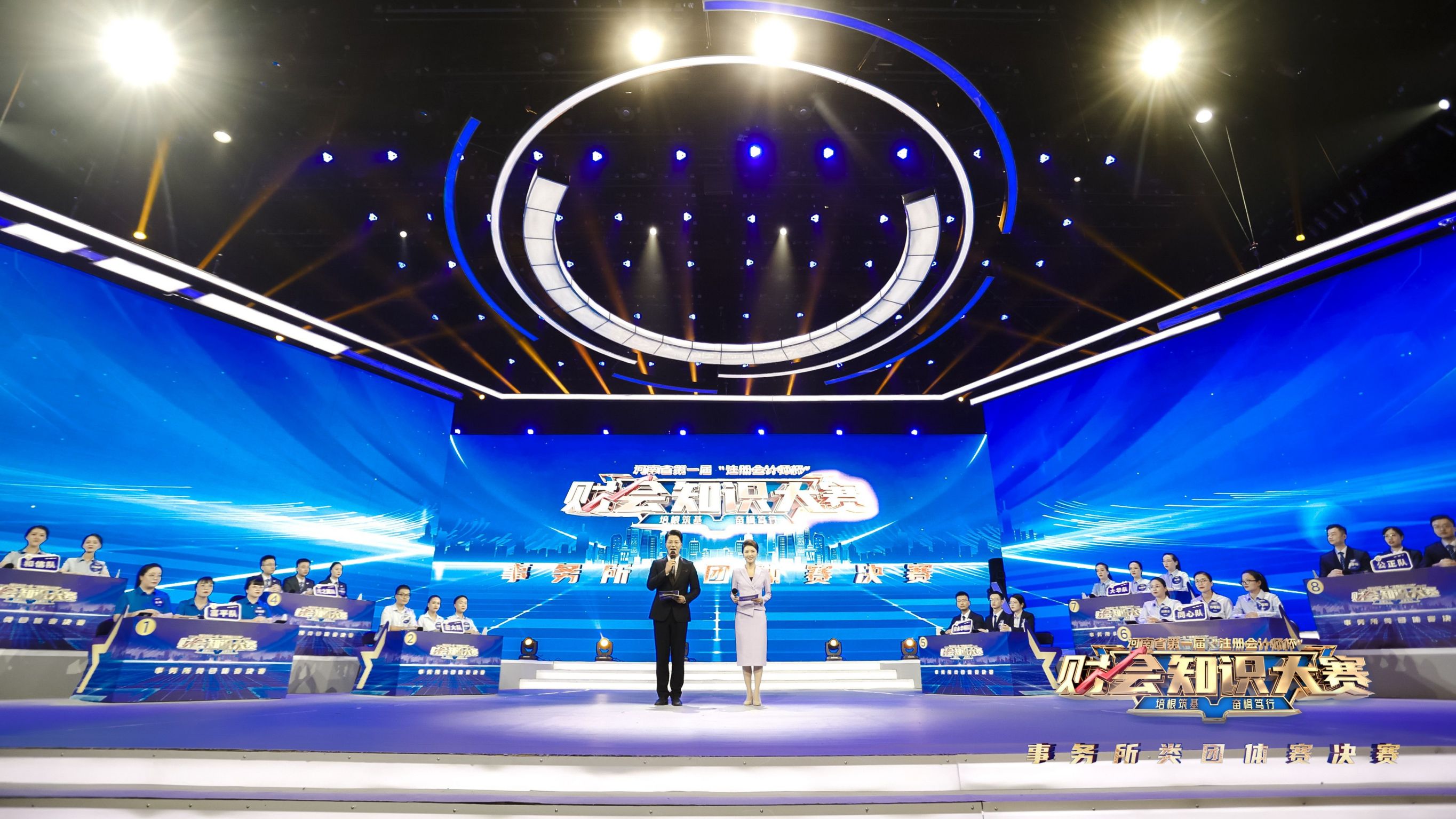 1704691721314105.jpg 13536668.jpg