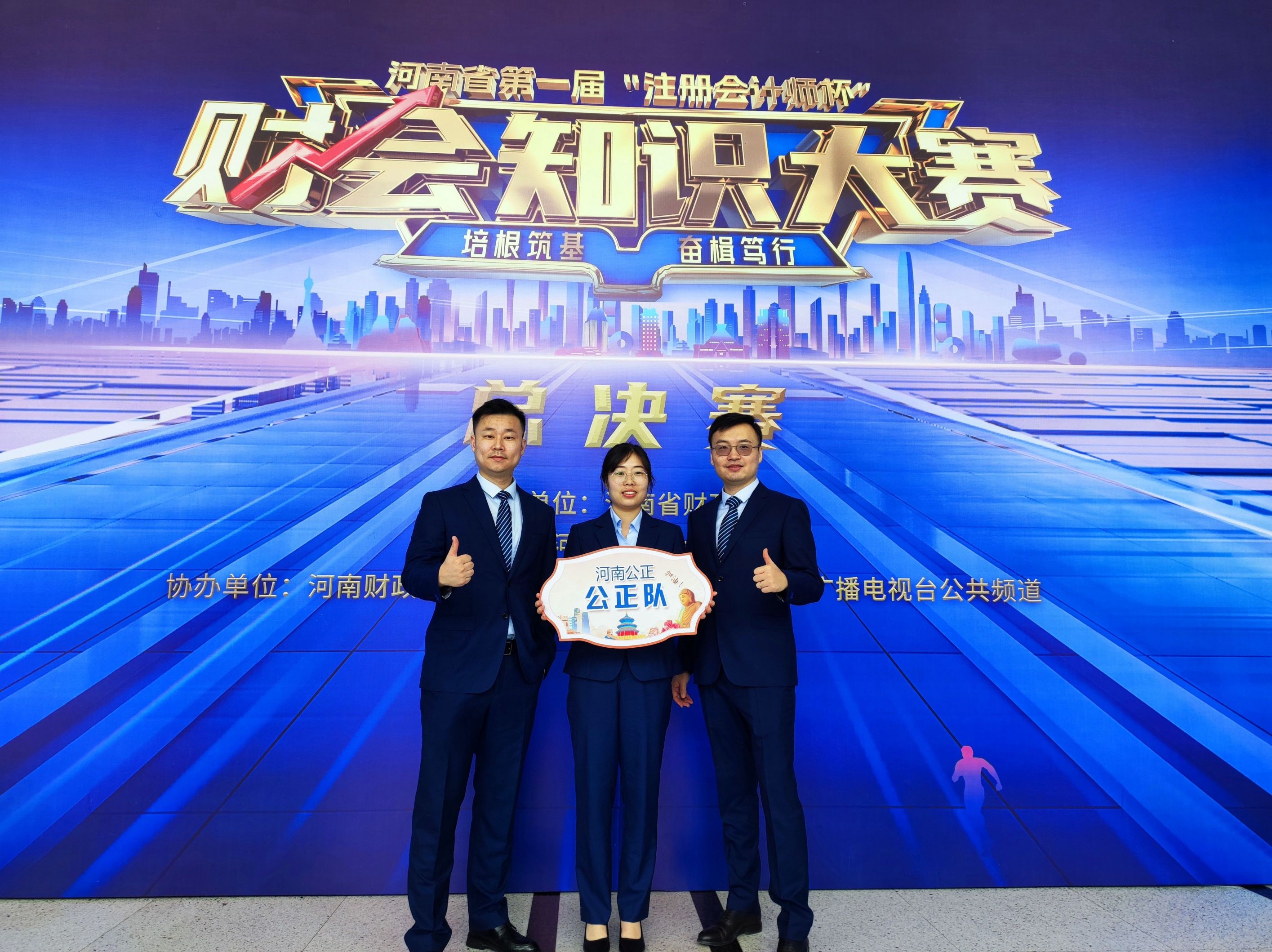 1704691797506043.jpg 3.jpg