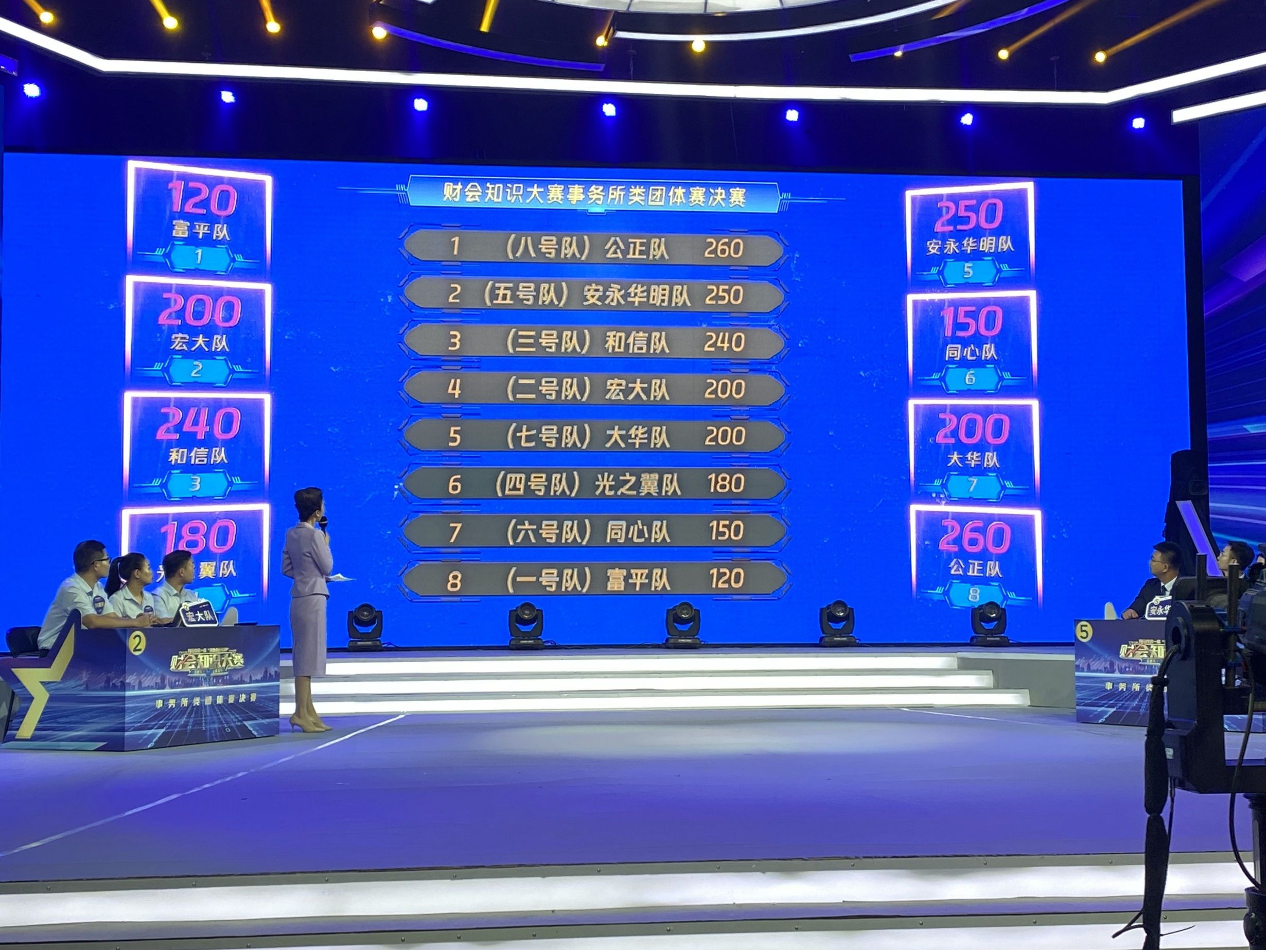 1704691866828363.jpg 8.jpg