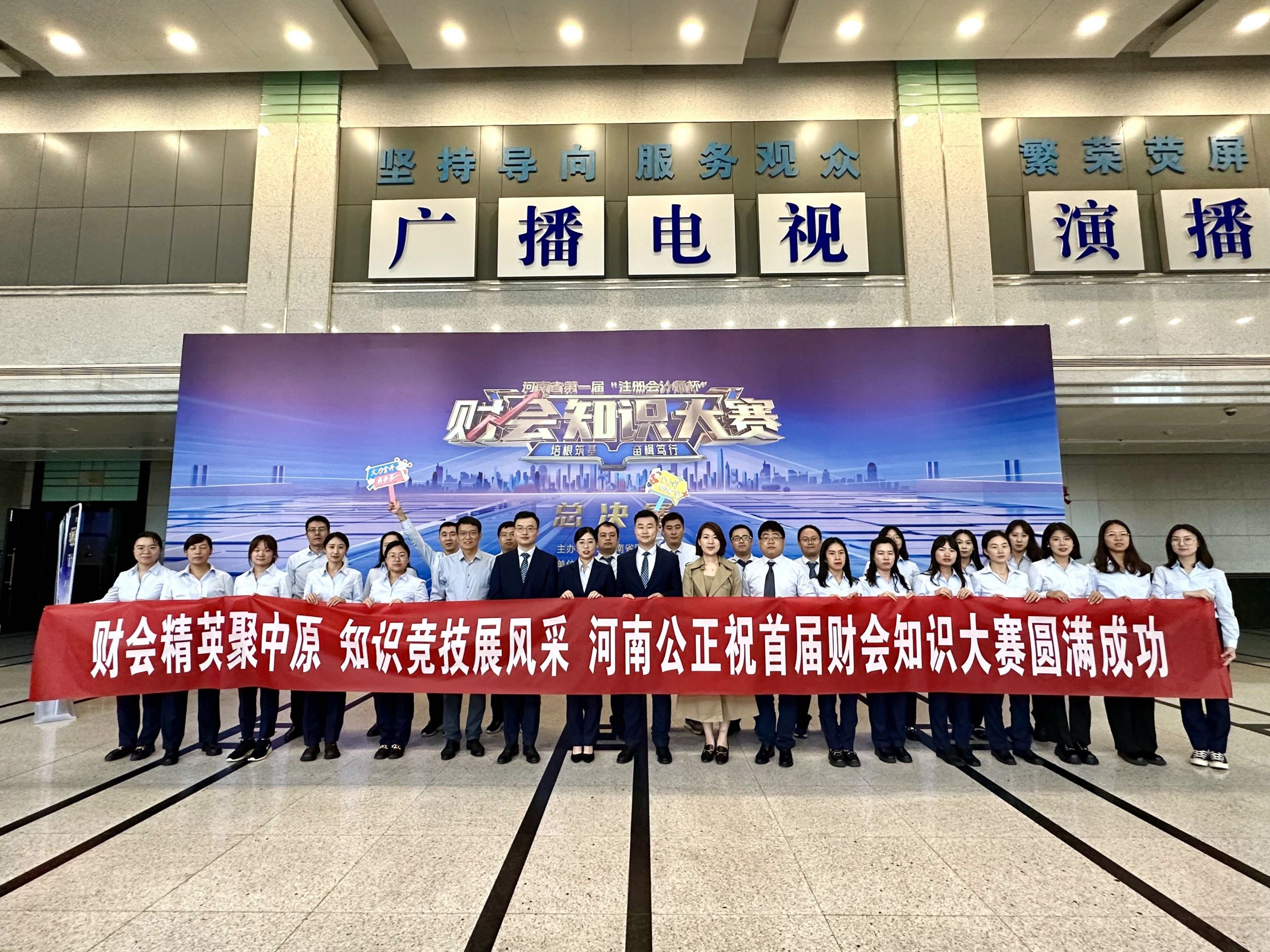 1704691937727837.jpg PGUO1.jpg