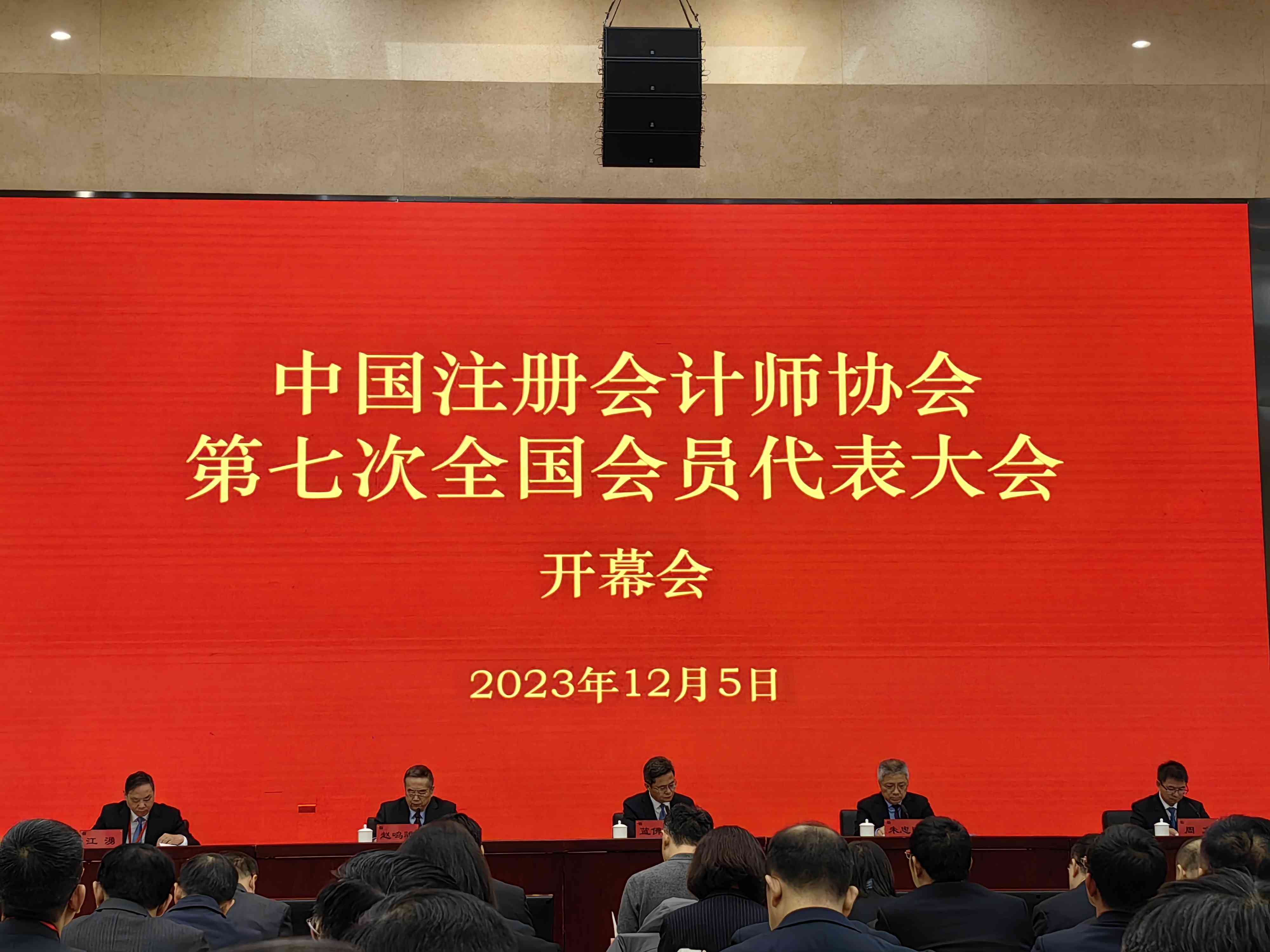 1705136804490374.jpg 微信图片_20231205165643.jpg