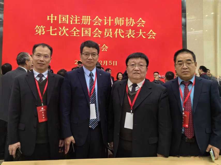 1705136924701236.jpg 微信图片_20231205165640.jpg