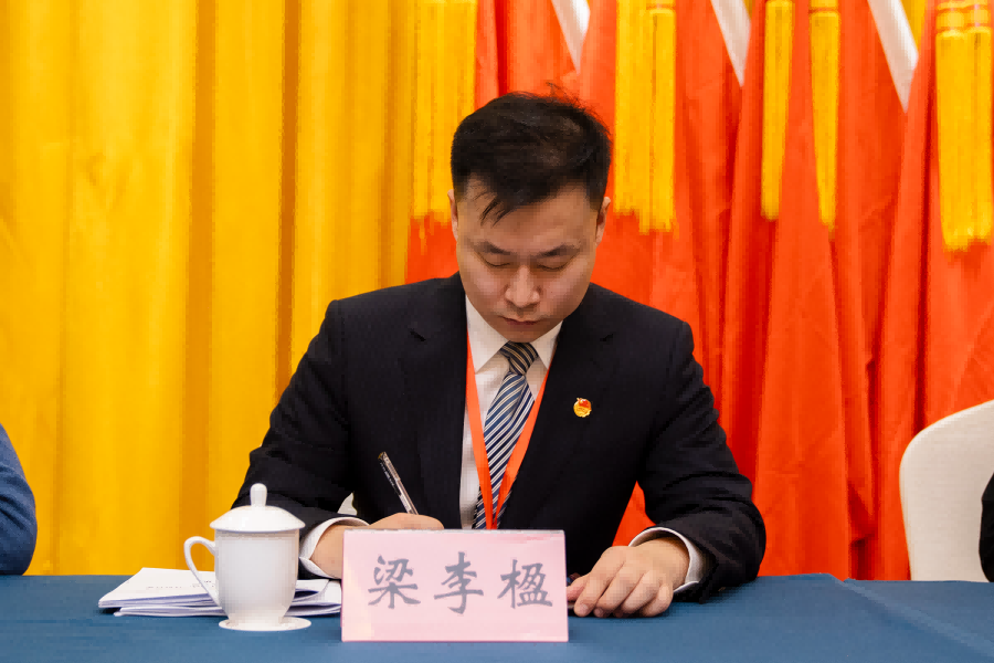 图片3.png
