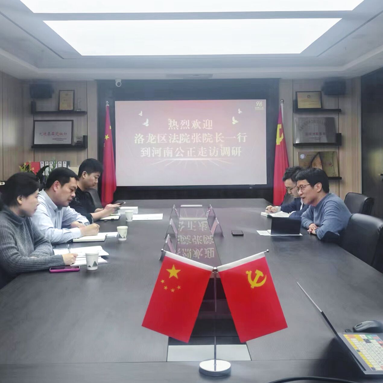 QQ图片20240113151457.jpg