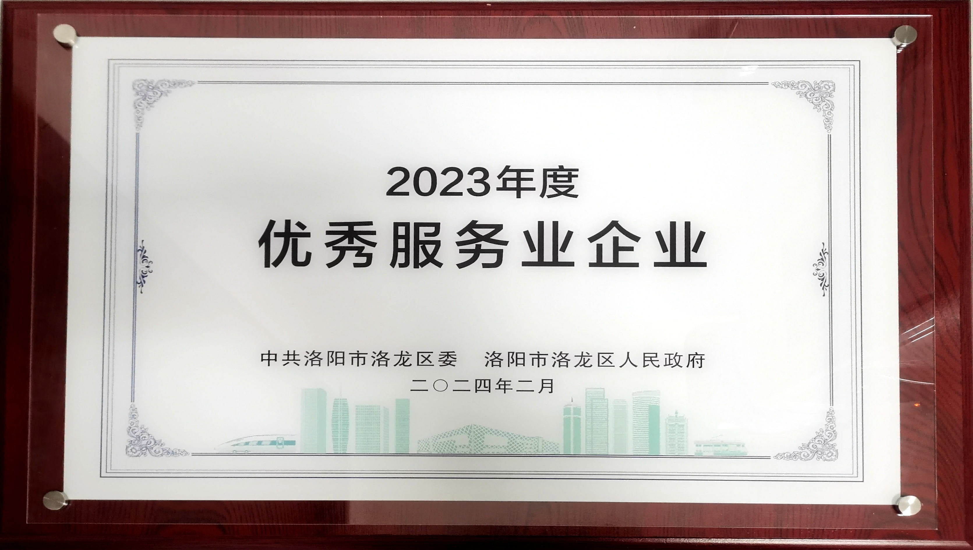 图片3(压缩)(1).png